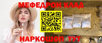 apvp Среднеуральск