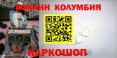 apvp Среднеуральск