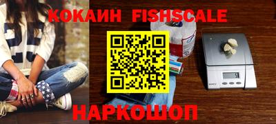 а пвп мука Старая Купавна