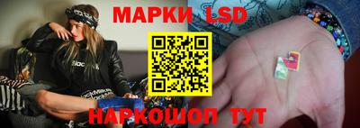 а пвп мука Старая Купавна
