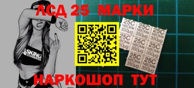 а пвп мука Старая Купавна