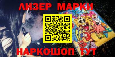 кокаин Тара