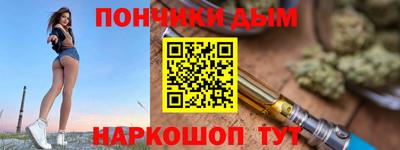 apvp Среднеуральск