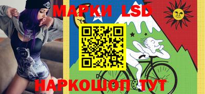 а пвп мука Старая Купавна