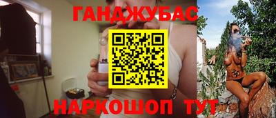 а пвп мука Старая Купавна