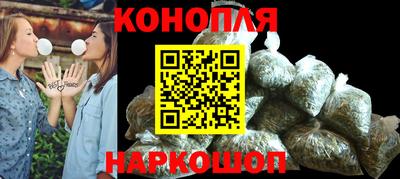 меф VHQ Ставрополь