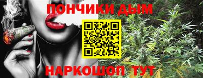 меф VHQ Ставрополь