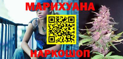 бутират Татарск