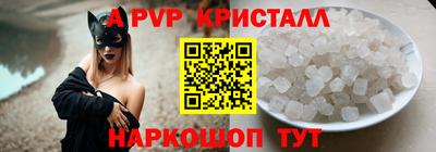 кокаин Тара