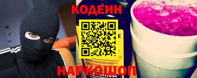 меф VHQ Ставрополь
