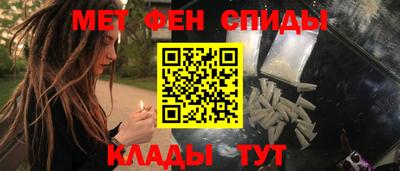 кокаин Тара