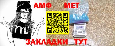 apvp Среднеуральск