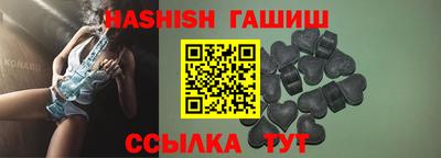 меф VHQ Ставрополь